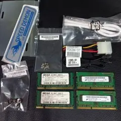 2G BN667、PC3-12800Sメモリ、ケーブル、ビス、ステッカー等セットのサムネイル