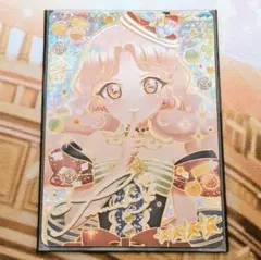 【ひみつのアイプリ】メロディバズリウムアンサンブルブルー サイン【二階堂タマキ】