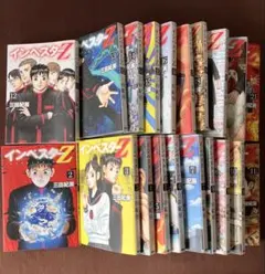 【匿名配送】鉄拳チンミ Legends 全28巻セット 前川たけし ほぼ初版本 匿名配送】鉄拳チンミ Legends 全28巻セット 前川たけし ほぼ初版本