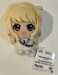 THE IDOLM@STER Series ちびぐるみ 藤田ことね ナムコ