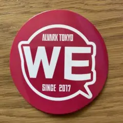 Item thumbnail for item f93c13fe-5d01-4f3d-a197-aec1df6db602