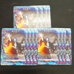 UNION ARENA 影の兵士 12枚セット - メルカリ