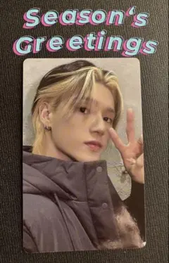 2026年最新】ウヨン ateez シーグリの人気アイテム - メルカリ