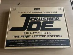 2026年最新】クラッシャージョウ DVDの人気アイテム - メルカリ