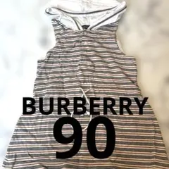 BURBERRY LONDON ワンピース 90cmのサムネイル