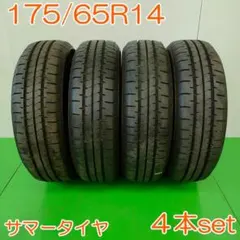 最終処分価格！中古　215/55R17 デイトンタイヤ　22年製 最終処分価格！中古 215/55R17 デイトンタイヤ 22年製 - メルカリ