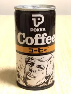 ★昭和 レトロ 缶コーヒー 空缶 ポッカ POKKA ★