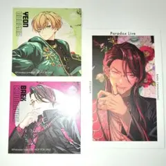 2025年最新】白忠成 gプリの人気アイテム - メルカリ