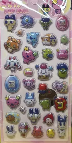 3Dシール たまごっち