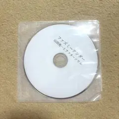 2026年最新】山田亮一の人気アイテム - メルカリ