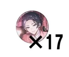 八宮めぐる chapter283 缶バッジ 35点 - メルカリ