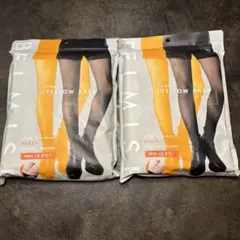 BELMISE slim warmer HEAT+ 2点セット