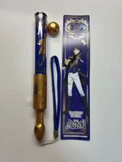 SideM 10th 大河タケル ペンライト