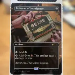 mtg ストリクスヘイヴンコーデックスバンドル 聖列のタリスマン 英語版