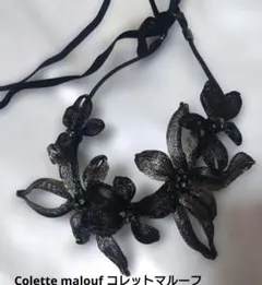 Item thumbnail for item 25a41a15-92c8-410e-b53d-01c1c4ad9afc