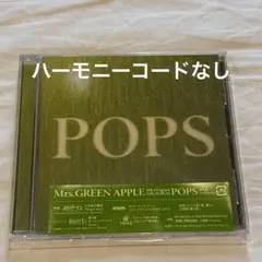 Mrs. GREEN APPLE POPS