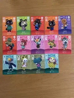 あつまれどうぶつの森amiiboカード　第1弾 まとめ売り　14枚