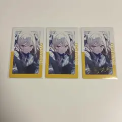 プロセカ 天馬咲希 エピカ 箔押し 特訓後 28c - メルカリ