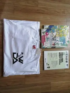 留学医師LIVE 2冊 + 米国小児医療 + チームWADA Tシャツ