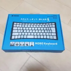 MOBO Bluetooth折りたたみキーボード