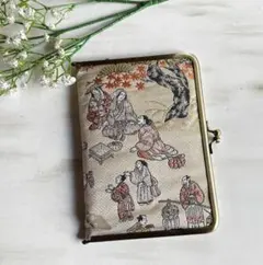 Item thumbnail for item 31f89371-2022-4166-a408-bb1b0a067f69