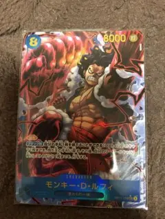 ワンピース 神速の拳　OP11-118 「モンキー・D・ルフィ　SEC-P 」