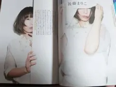 Item thumbnail for item 87212566-0f35-401c-b06b-cc071af8cd53