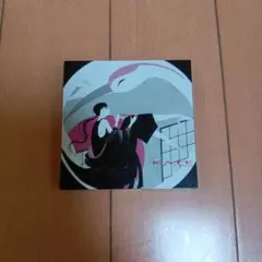 KATE トーンディメンショナルパレット EX-102