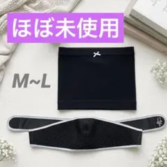 【美品】Pigeon 妊婦帯セット(M-L) 黒