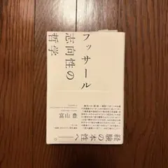 Л様 リクエスト 2点 まとめ商品