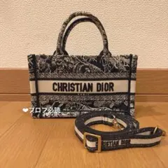 き*ん様 【正規品】Christian Diorトート フォンバック虎柄 - メルカリ