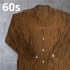 【美品】60s シルクシャツ ストライプ ヴィンテージ