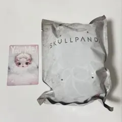 skullpanda You Found Me! Ghostie