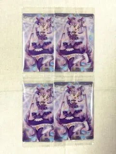 プリキュア ウエハース12 キュアキュンキュン