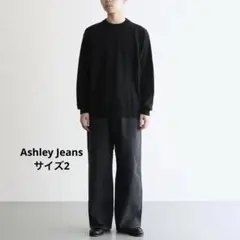 MAATEE&SONS強撚SHETLAND裏カシミア ひょっとこセーター - メルカリ