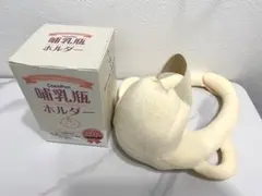 Item thumbnail for item d50592a0-db56-460d-8f3f-7d429eb7d045