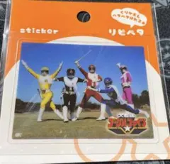 Item thumbnail for item 897456ce-82ba-46f6-9bb6-5ec01fde88a6