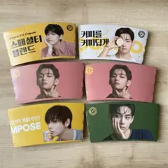 BTS V テテ　Compose Coffee カップホルダー　まとめ売り