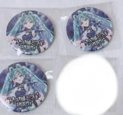 K*様 初音ミク マジミラ 缶バッジ 2025