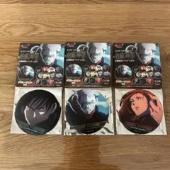 【新品】 呪術廻戦 ジャンプショップ限定 名場面缶バッジvol.5 3点セット