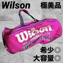 2025年最新】WILSON ボストンバッグの人気アイテム - メルカリ
