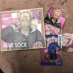 ブルーロック 士道龍星 トレーディングミニ色紙 アクリルキーホルダー セット