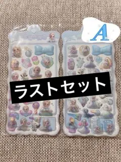 Item thumbnail for item d1d3ba67-023d-44f0-a1e4-0dde632dfb7e