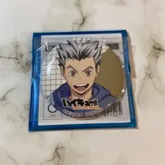 ハイキュー　缶バッジ　ハイドリ　木兎光太郎　ポップアップ アトレ　秋葉原　梟谷