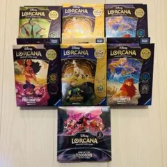 2026年最新】遊戯王 スターターボックス 未開封の人気アイテム - メルカリ