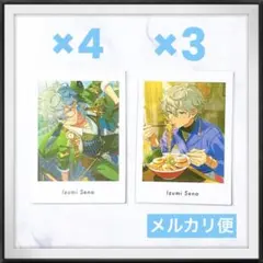 新品★ あんスタ 泉 ぱしゃっつ Vol.6 Action Private