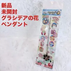 ポケモン アルファサファイア 配布 たなばた ジラーチ 2014リスト