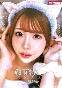 2026年最新】店頭用ポスターの人気アイテム - メルカリ