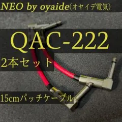 Item thumbnail for item 23007e20-3eca-4c6b-ae9e-8e39215e1837