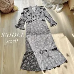 【ほぼ未使用】スナイデル　モカ色　サイズ0 ロングワンピース　春　長袖